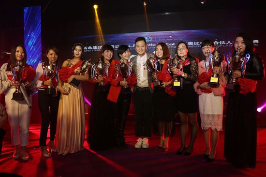 网易 香港lp2016中国合伙人年度盛典圆满落幕